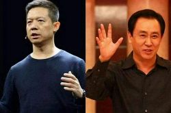 [7分钟教程]广元工厂最新招工信息_哔哩哔哩-3